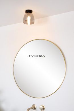 Стельовий світильник для ванної Lucide TYLER &Oslash; 16,1 cm 1xG9 IP44 Black, BLACK, Димчатий, Димчатий