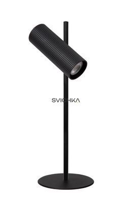 Настільна лампа Lucide CLUBS 1xGU10 Black, BLACK, Чорний, Чорний, Чорний