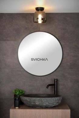 Стельовий світильник для ванної Lucide TYLER &Oslash; 16,1 cm 1xG9 IP44 Black, BLACK, Димчатий, Димчатий