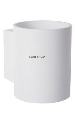 Настенный светильник Lucide XERA &Oslash; 8 cm 1xG9 White