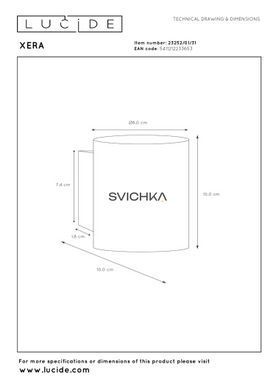 Настенный светильник Lucide XERA &Oslash; 8 cm 1xG9 White