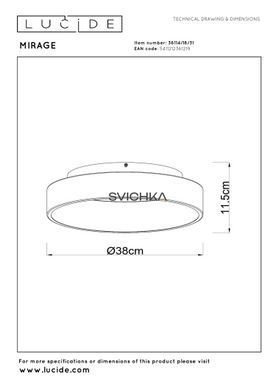 Потолочный светильник Lucide MIRAGE &Oslash; 38 cm LED Dim. 1x22W 2700K White