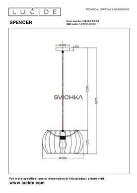 Подвесной светильник Lucide SPENCER &Oslash; 30 cm 1xE27 Black