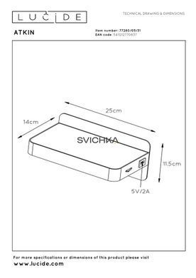Бра Lucide ATKIN LED 1x6W 3000K With USB charging point White, WHITE