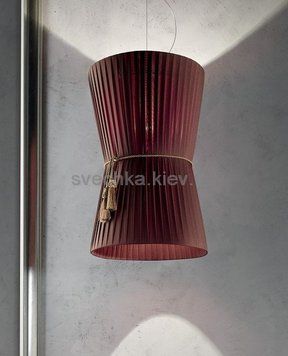 Подвесной светильник Sillux CARACAS 500 SP8500