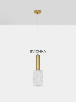 Підвісний світильник Nova luce CERTA 1, Brass