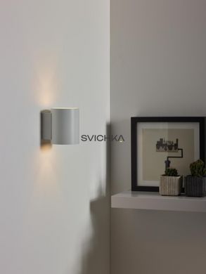 Настенный светильник Lucide XERA &Oslash; 8 cm 1xG9 White