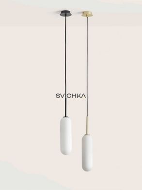 Підвісний світильник Aromas Atil, Black