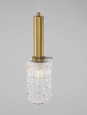 Підвісний світильник Nova luce CERTA 1, Brass