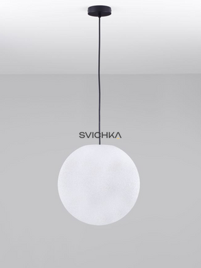 Уличный подвесной светильник Nova Luce 9186713 MOON 40