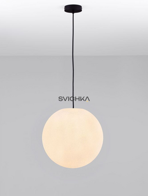 Уличный подвесной светильник Nova Luce 9186713 MOON 40