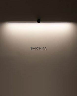 Настенный светильник Nowodvorski Spin S Black