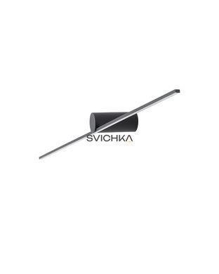 Настенный светильник Nowodvorski Spin S Black