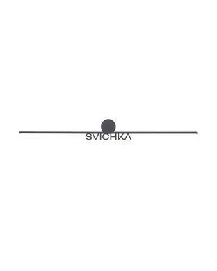 Настенный светильник Nowodvorski Spin S Black