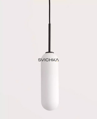 Підвісний світильник Aromas Atil, Black