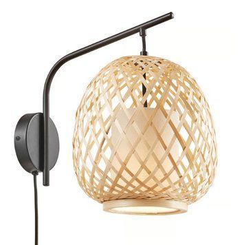 Бра Nordlux Hisoka, Beige