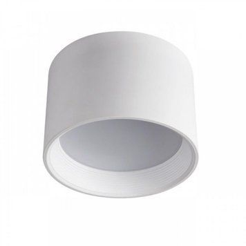Точковий світильник Kanlux OMERIS N LED 35W 23363, Білий