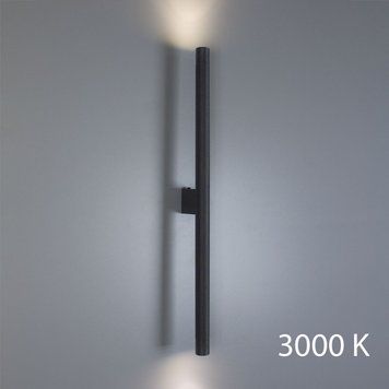 Бра Imperium Light Diplomat L, 3000K, Black