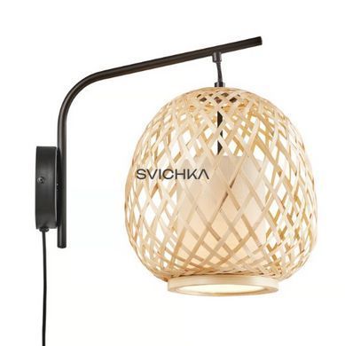Бра Nordlux Hisoka, Beige