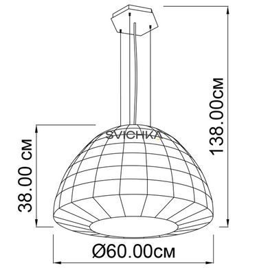 Подвесной светильник Imperium light Igloo M, White