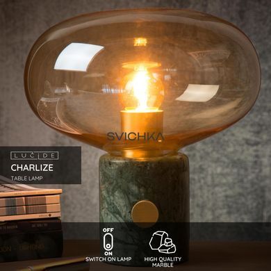 Настільна лампа Lucide CHARLIZE &Oslash; 23 cm 1xE27 Amber, Amber, Зелений, Бурштинний, Бурштинний