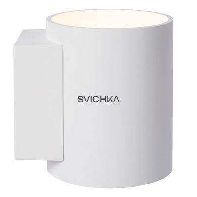 Настенный светильник Lucide XERA &Oslash; 8 cm 1xG9 White
