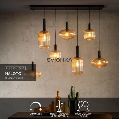 Подвесной светильник Lucide MALOTO 7xE27 Amber