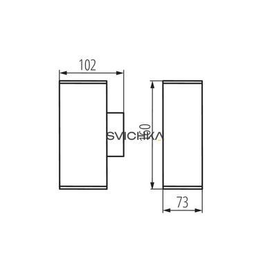 Вуличне бра Kanlux 29001 GORI EL 235 D, Anthracite