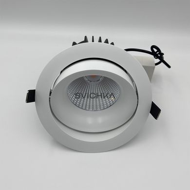 Точковий світильник Skarlat RSL7468-5 28W WH 3000K, Білий, 96