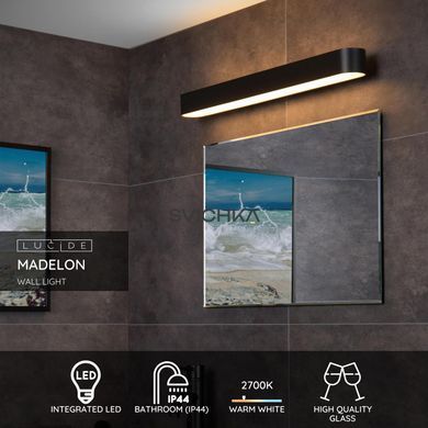 Настенный светильник для ванной Lucide MADELON LED 1x9W 2700K IP44 Black