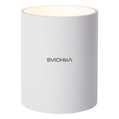 Настенный светильник Lucide XERA &Oslash; 8 cm 1xG9 White