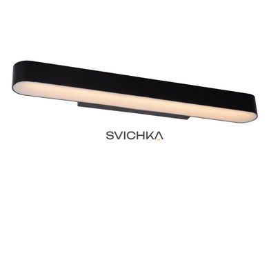 Настенный светильник для ванной Lucide MADELON LED 1x9W 2700K IP44 Black