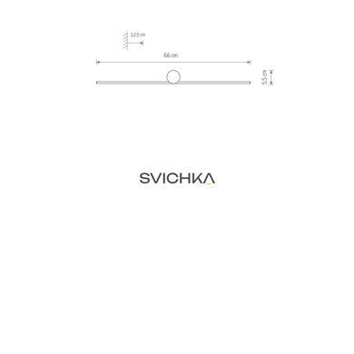Настенный светильник Nowodvorski Spin S Black