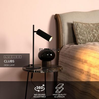 Настільна лампа Lucide CLUBS 1xGU10 Black, BLACK, Чорний, Чорний, Чорний