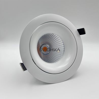 Точковий світильник Skarlat RSL7468-5 28W WH 3000K, Білий, 96