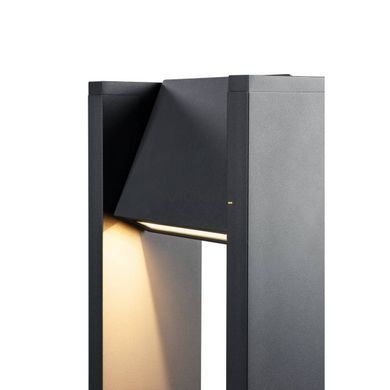 Вуличний світильник QUAD POLE, Antracite, антрацит, Антрацит, Антрацит, Антрацит