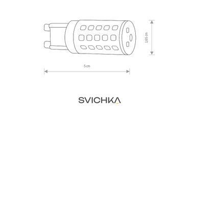 Лампа Nowodvorski BULB G9 LED 4W, 4000K