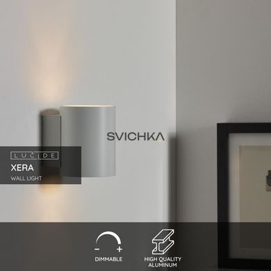 Настенный светильник Lucide XERA &Oslash; 8 cm 1xG9 White