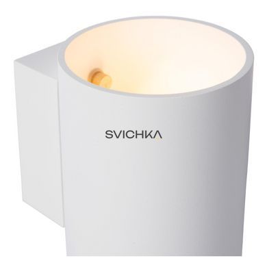 Настенный светильник Lucide XERA &Oslash; 8 cm 1xG9 White
