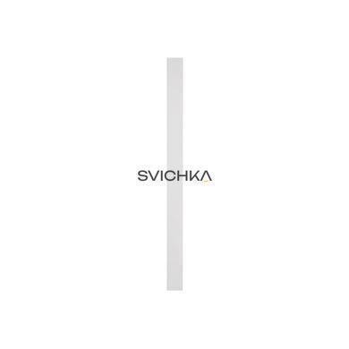 Накладной светильник Nowodvorski Comma M