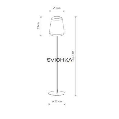 Уличный торшер Nowodvorski Patio, White/Black