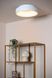 Потолочный светильник Lucide MIRAGE &Oslash; 38 cm LED Dim. 1x22W 2700K White, WHITE