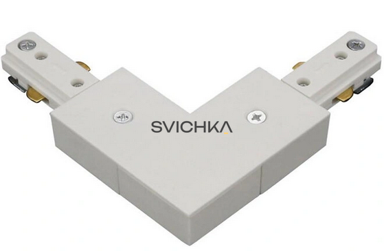 Соединитель угловой 1-фазный OSRAM TRACKLIGHT L-CON