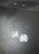 Подвесной светильник Fabbian DiamondSwirl D82 A01 00