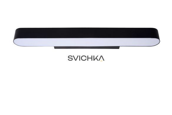 Настенный светильник для ванной Lucide MADELON LED 1x9W 2700K IP44 Black