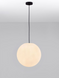 Уличный подвесной светильник Nova Luce 9186713 MOON 40, White