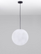 Уличный подвесной светильник Nova Luce 9186713 MOON 40, White