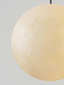 Уличный подвесной светильник Nova Luce 9186713 MOON 40, White
