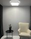 Светильник Nowodvorski AGNES SQUARE LED PRO 32W, 3000K, White