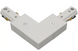Соединитель угловой 1-фазный OSRAM TRACKLIGHT L-CON, White